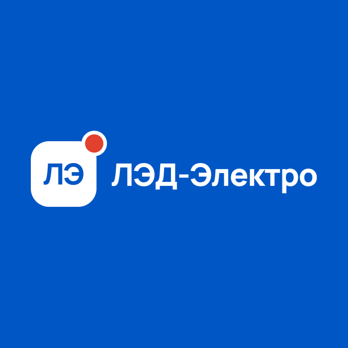Лэд-Электро